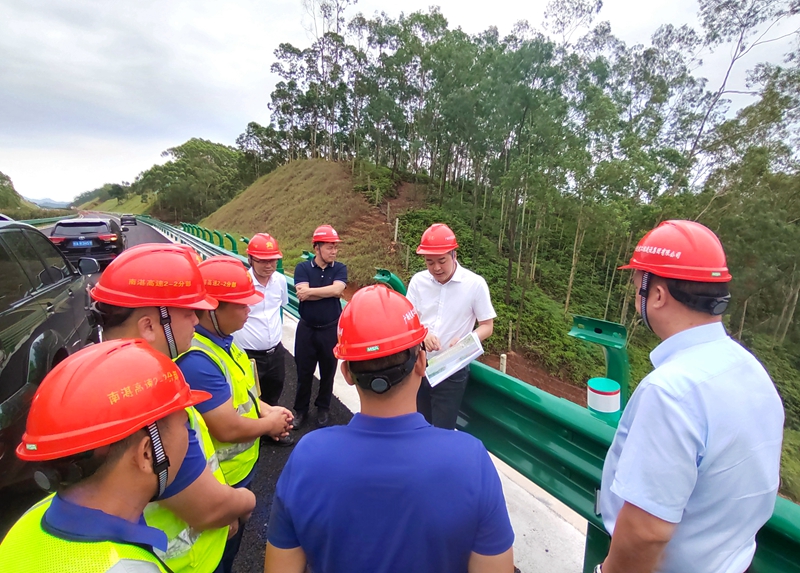 首页-NG视讯厅真人官方网站
