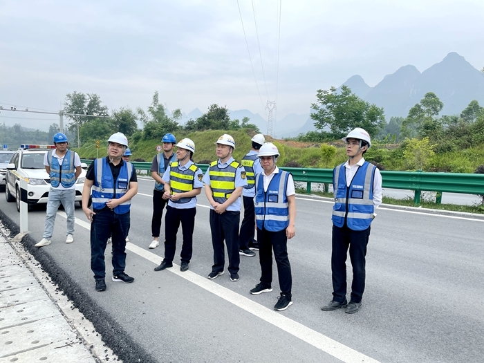 首页-NG视讯厅真人官方网站