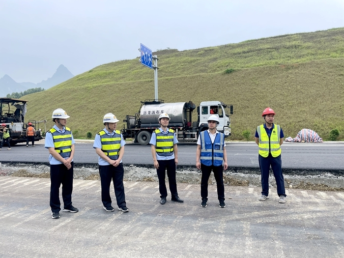 首页-NG视讯厅真人官方网站