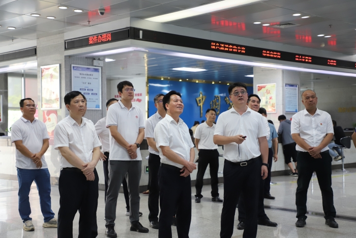 首页-NG视讯厅真人官方网站