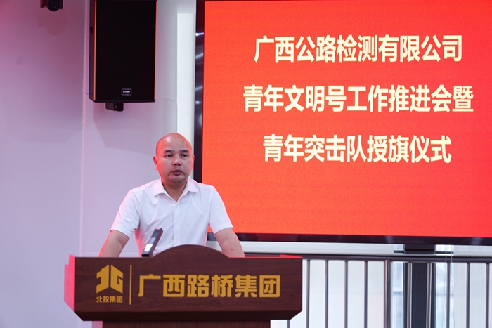 首页-NG视讯厅真人官方网站