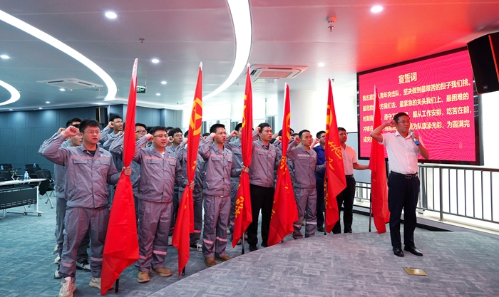 首页-NG视讯厅真人官方网站