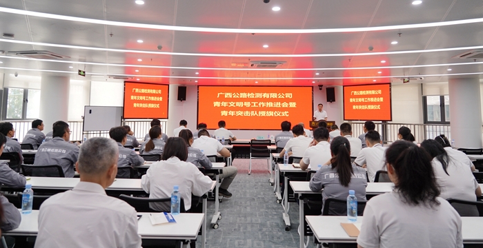 首页-NG视讯厅真人官方网站