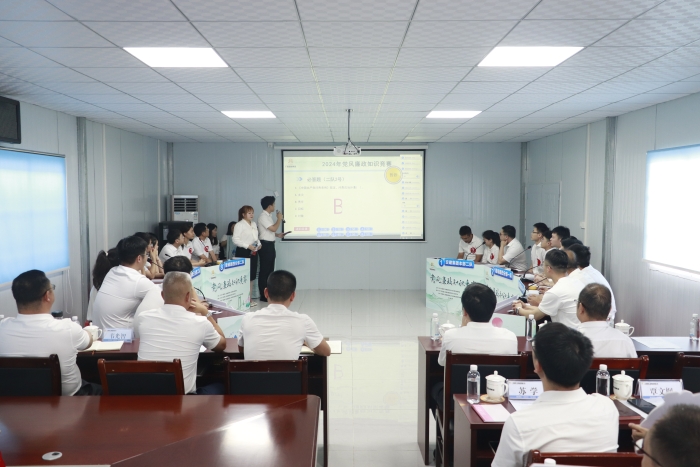 首页-NG视讯厅真人官方网站