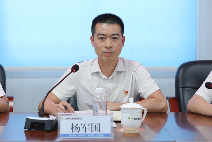 首页-NG视讯厅真人官方网站