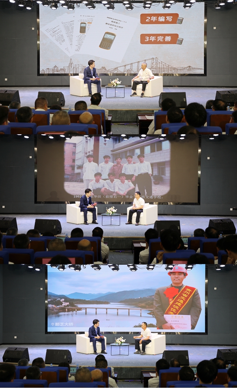 首页-NG视讯厅真人官方网站