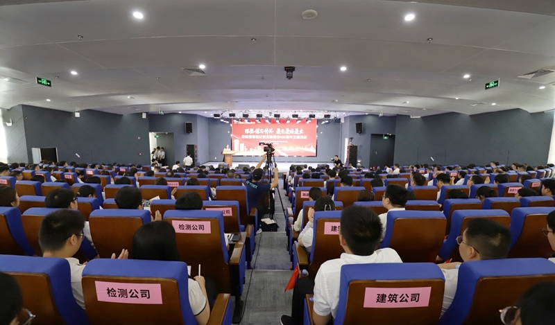 首页-NG视讯厅真人官方网站