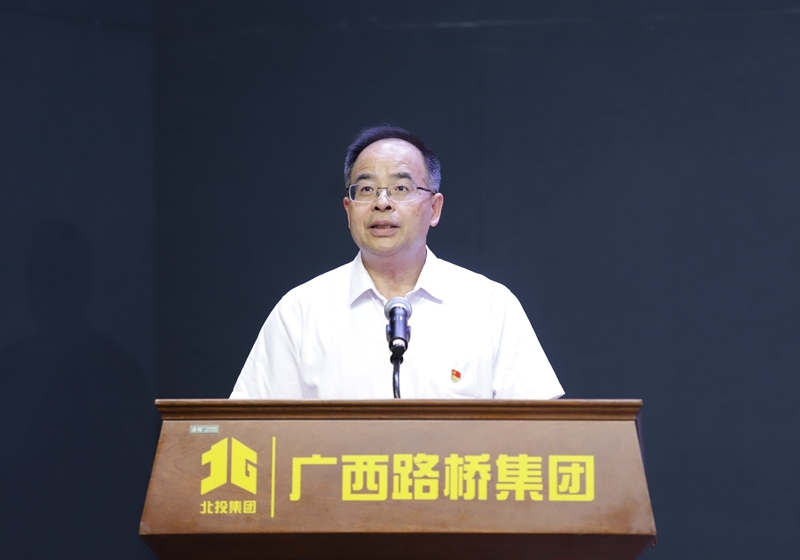 首页-NG视讯厅真人官方网站