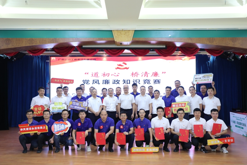 首页-NG视讯厅真人官方网站