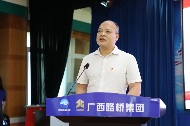 首页-NG视讯厅真人官方网站