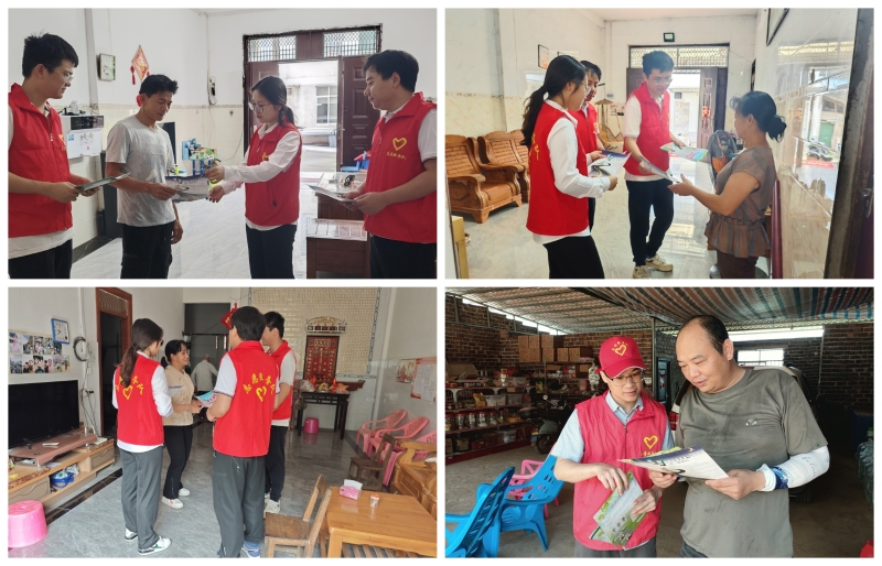 首页-NG视讯厅真人官方网站