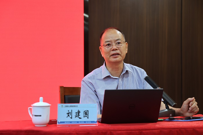 首页-NG视讯厅真人官方网站