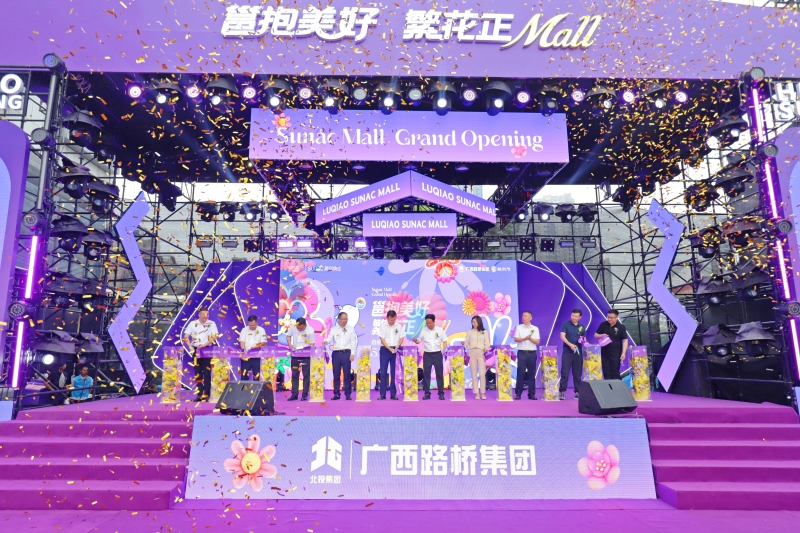 首页-NG视讯厅真人官方网站