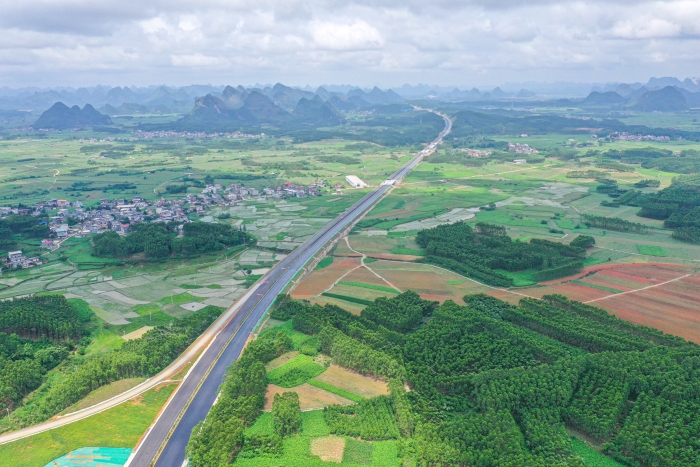 首页-NG视讯厅真人官方网站