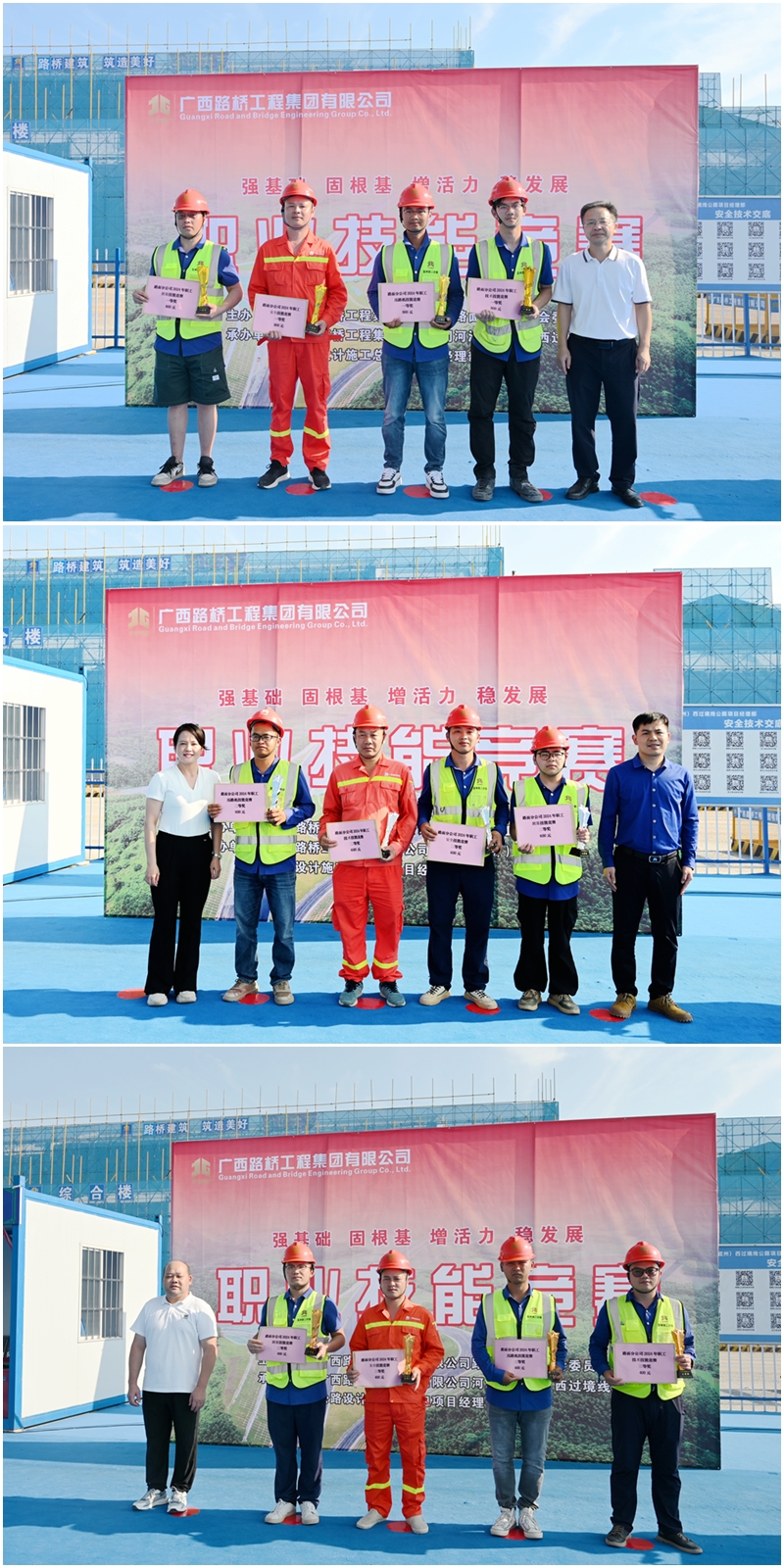 首页-NG视讯厅真人官方网站