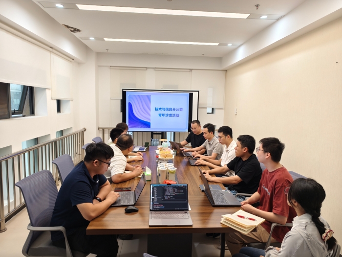 首页-NG视讯厅真人官方网站