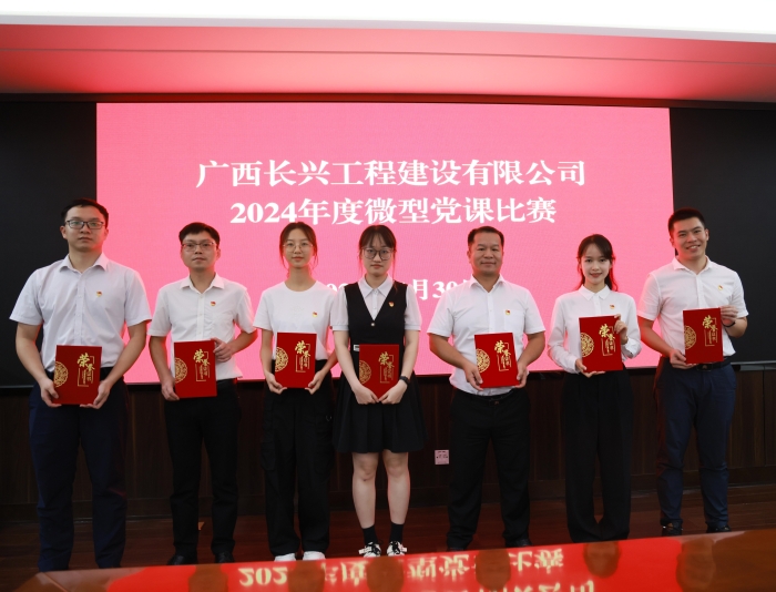 首页-NG视讯厅真人官方网站