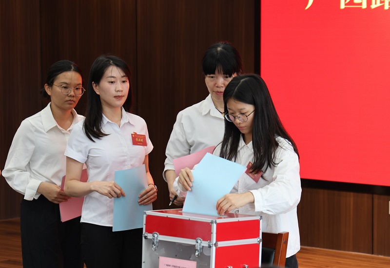 首页-NG视讯厅真人官方网站