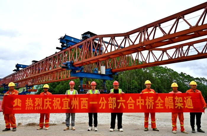 首页-NG视讯厅真人官方网站