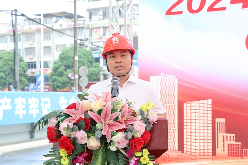 首页-NG视讯厅真人官方网站