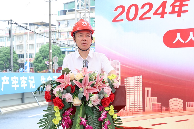 首页-NG视讯厅真人官方网站