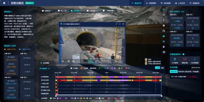 首页-NG视讯厅真人官方网站