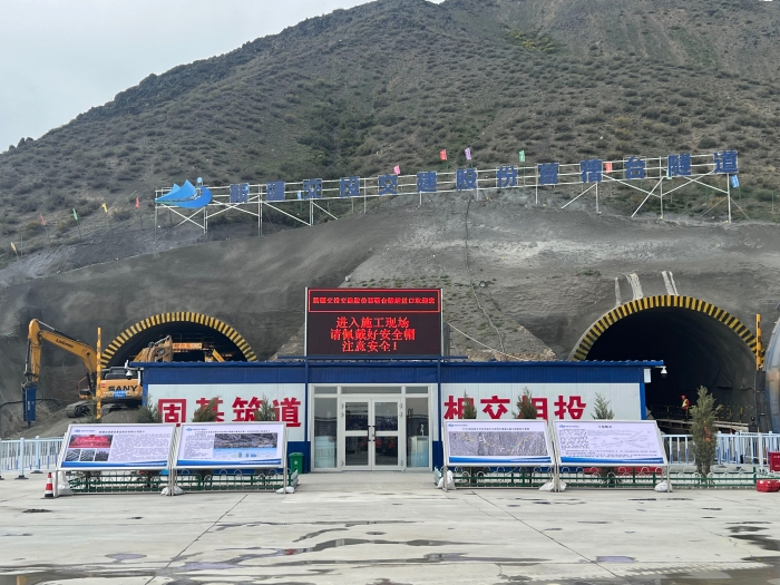 首页-NG视讯厅真人官方网站