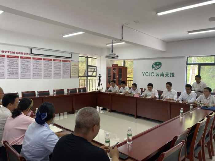 首页-NG视讯厅真人官方网站