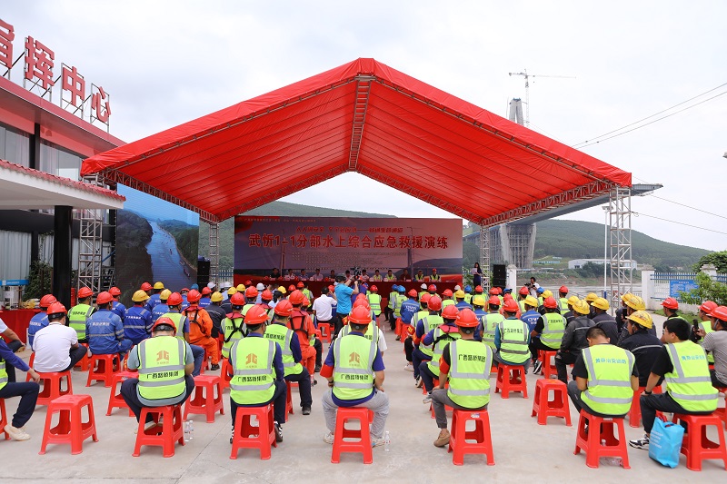 首页-NG视讯厅真人官方网站