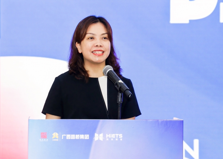 首页-NG视讯厅真人官方网站