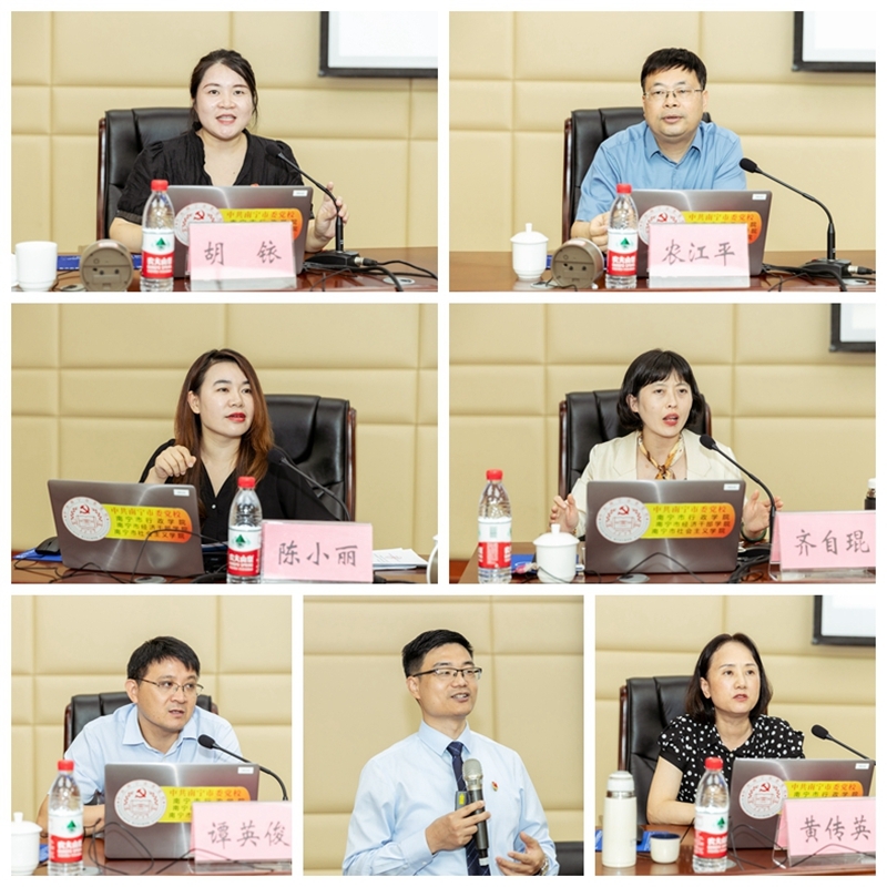 首页-NG视讯厅真人官方网站