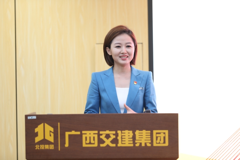 首页-NG视讯厅真人官方网站