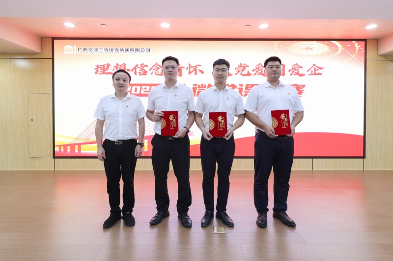 首页-NG视讯厅真人官方网站