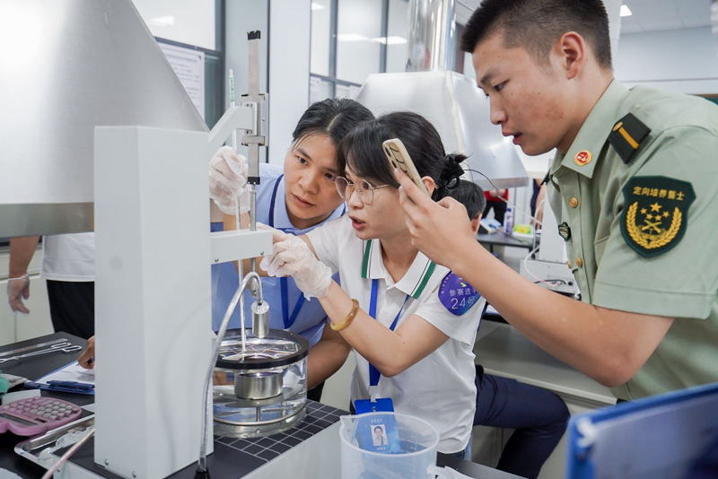 首页-NG视讯厅真人官方网站