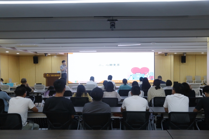 首页-NG视讯厅真人官方网站