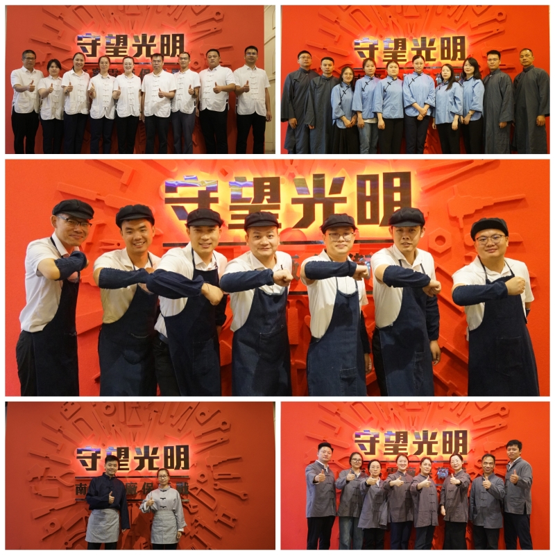 首页-NG视讯厅真人官方网站