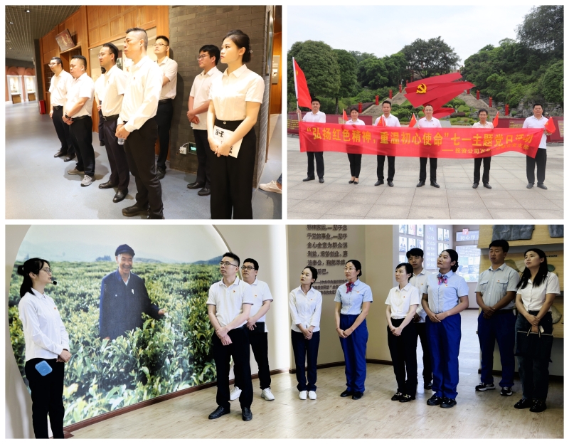 首页-NG视讯厅真人官方网站