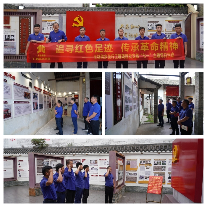 首页-NG视讯厅真人官方网站