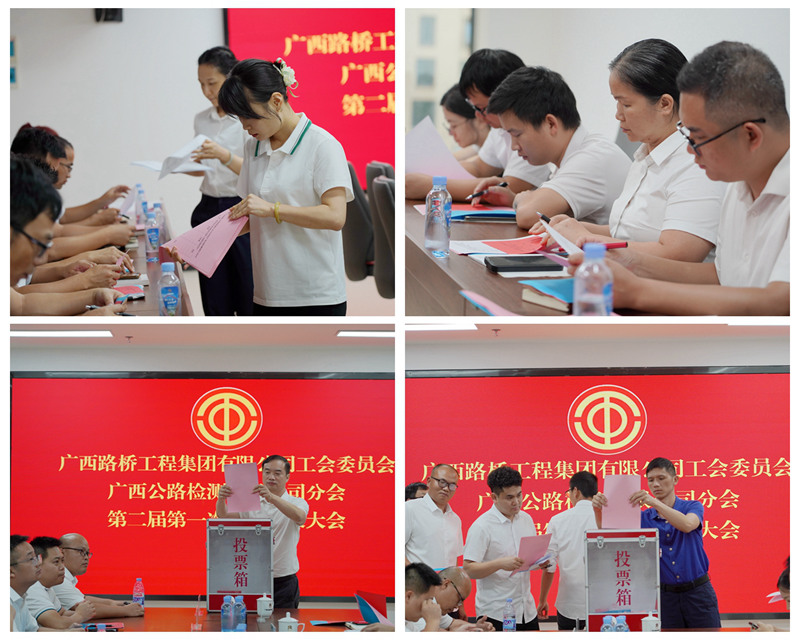 首页-NG视讯厅真人官方网站