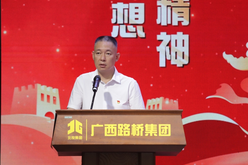 首页-NG视讯厅真人官方网站