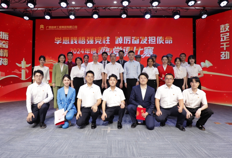 首页-NG视讯厅真人官方网站