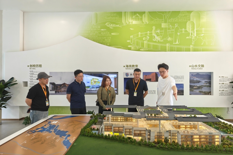 首页-NG视讯厅真人官方网站