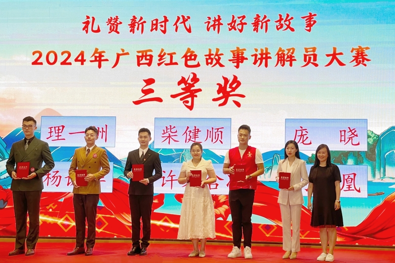 首页-NG视讯厅真人官方网站