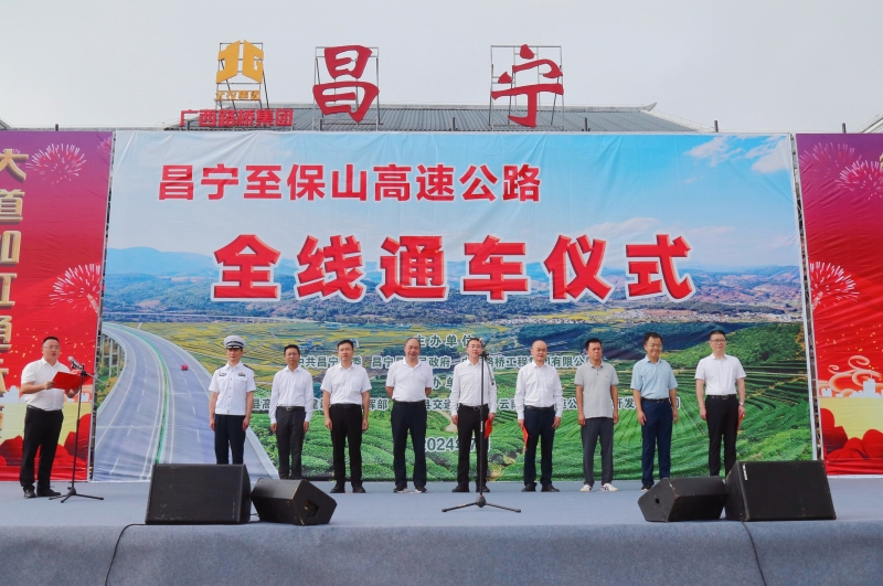 首页-NG视讯厅真人官方网站