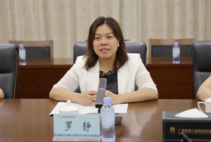 首页-NG视讯厅真人官方网站