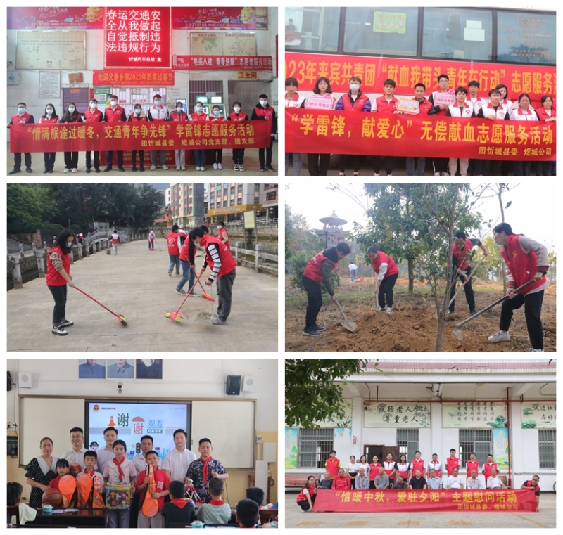 首页-NG视讯厅真人官方网站