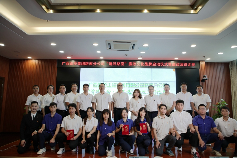 首页-NG视讯厅真人官方网站