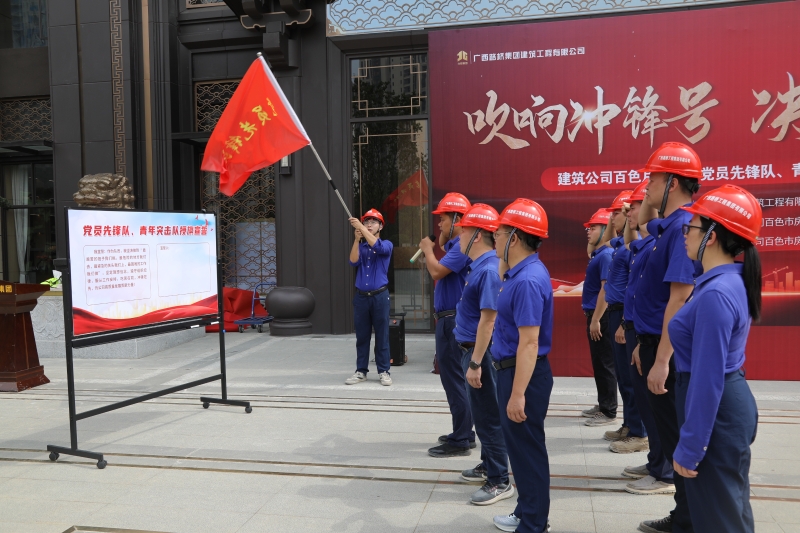 首页-NG视讯厅真人官方网站