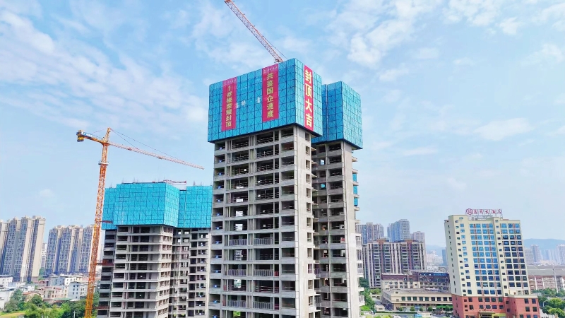 首页-NG视讯厅真人官方网站