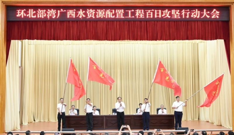 首页-NG视讯厅真人官方网站